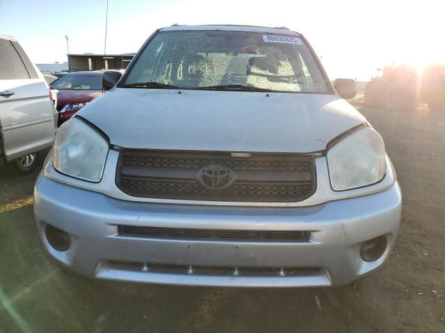 2005 Toyota Rav4