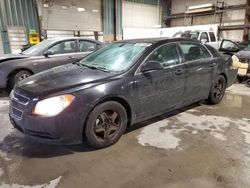 Salvage cars for sale at auction: 2012 Chevrolet Malibu LS