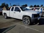 2008 Chevrolet Silverado C1500