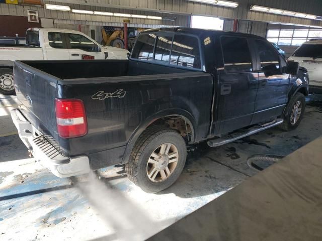 2007 Ford F150 Supercrew