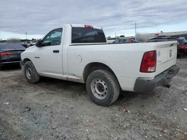 2010 Dodge RAM 1500