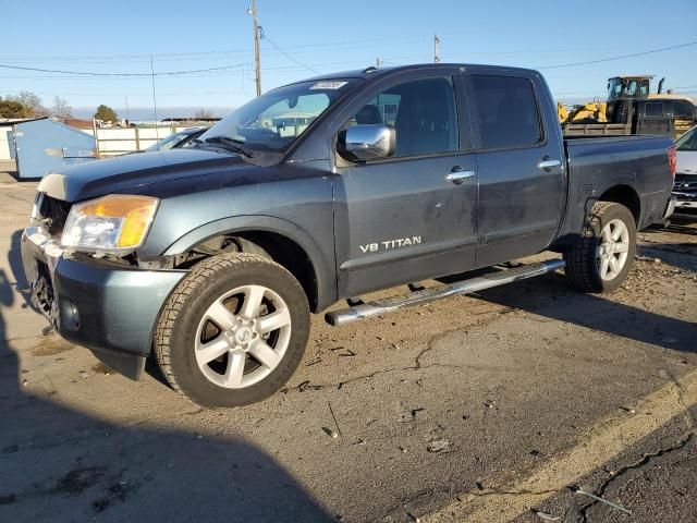 2014 Nissan Titan S