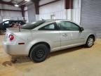 2009 Chevrolet Cobalt LT