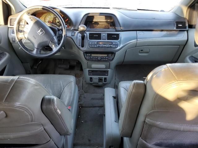 2007 Honda Odyssey EXL