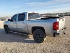 2013 Chevrolet Silverado C1500 LT