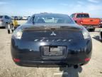 2007 Mitsubishi Eclipse GS