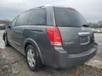 2007 Nissan Quest S