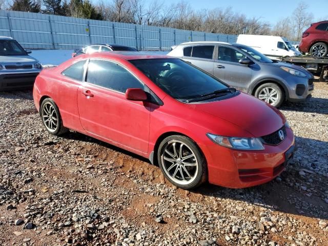 2010 Honda Civic EX