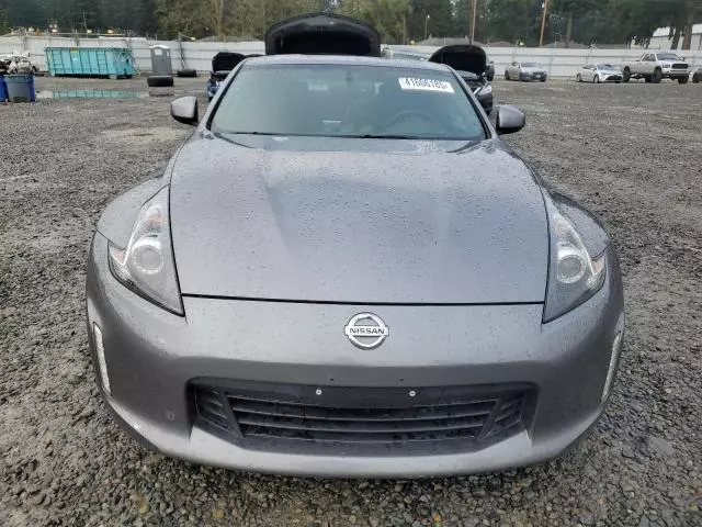 2020 Nissan 370Z Base