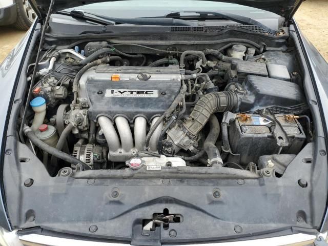 2006 Honda Accord LX