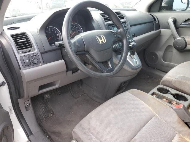 2008 Honda CR-V LX