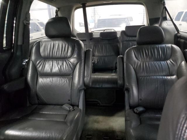 2006 Honda Odyssey EXL