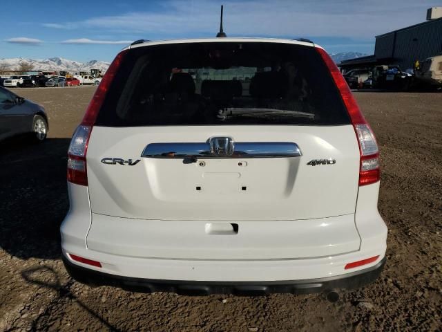 2011 Honda CR-V EXL