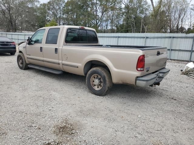 1999 Ford F250 Super Duty