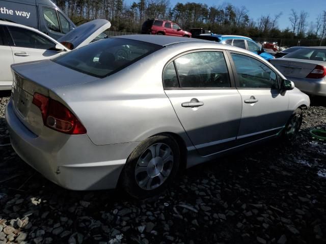 2006 Honda Civic LX