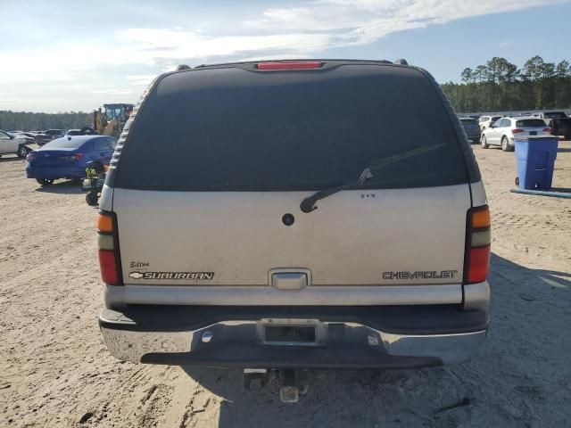 2005 Chevrolet Suburban C1500