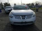 2008 Nissan Rogue S