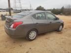 2015 Nissan Versa S