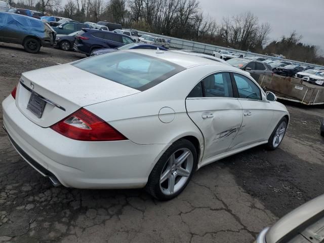 2008 Mercedes-Benz CLS 550