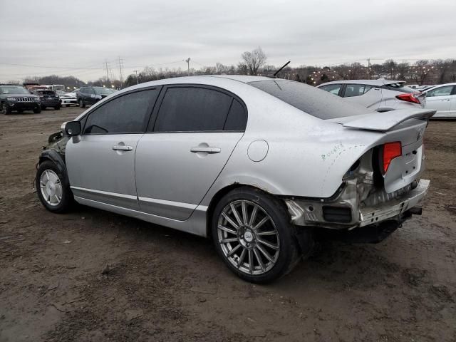 2006 Honda Civic Hybrid