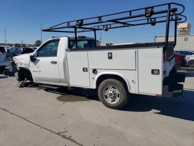 2021 Chevrolet Silverado C2500 Heavy Duty