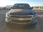 2017 Chevrolet Tahoe C1500 LT