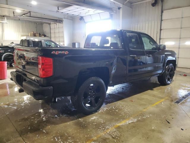 2016 Chevrolet Silverado K1500