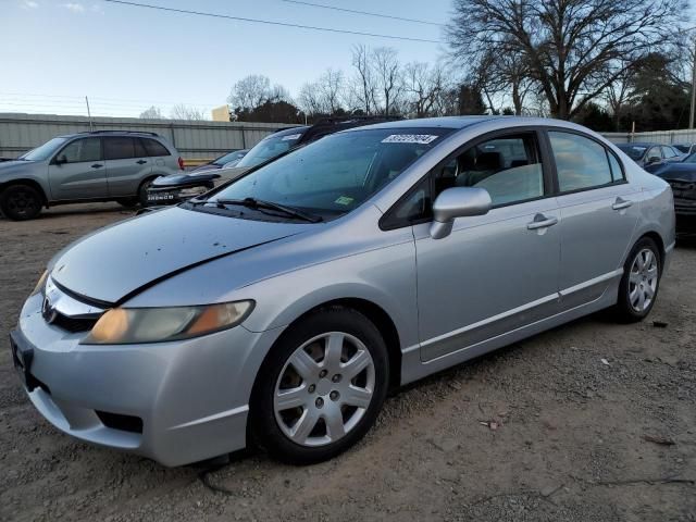 2011 Honda Civic LX