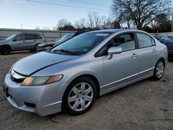 Vehiculos salvage en venta de Copart Chatham, VA: 2011 Honda Civic LX