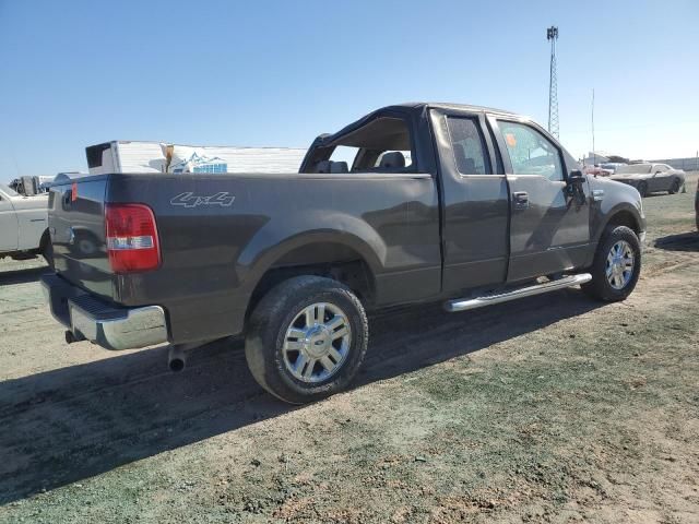 2008 Ford F150