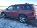 2007 Chevrolet Tahoe K1500