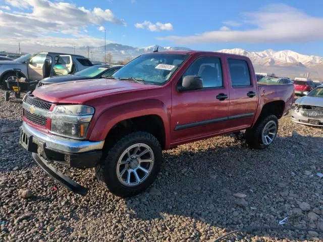 2006 Chevrolet Colorado