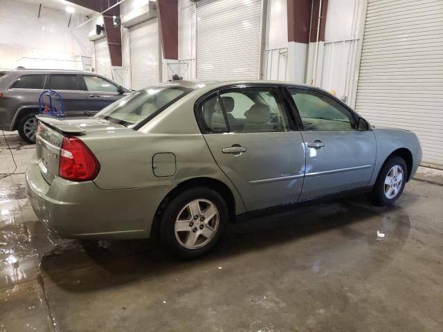 2005 Chevrolet Malibu LS