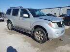 2012 Nissan Pathfinder S