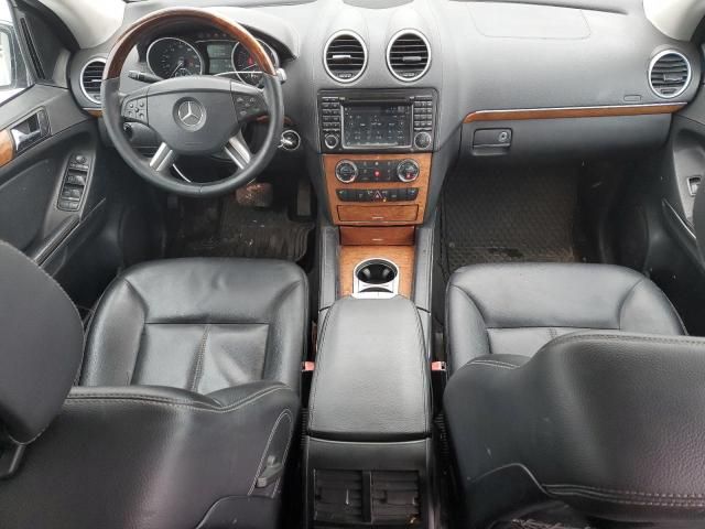 2007 Mercedes-Benz GL 450 4matic