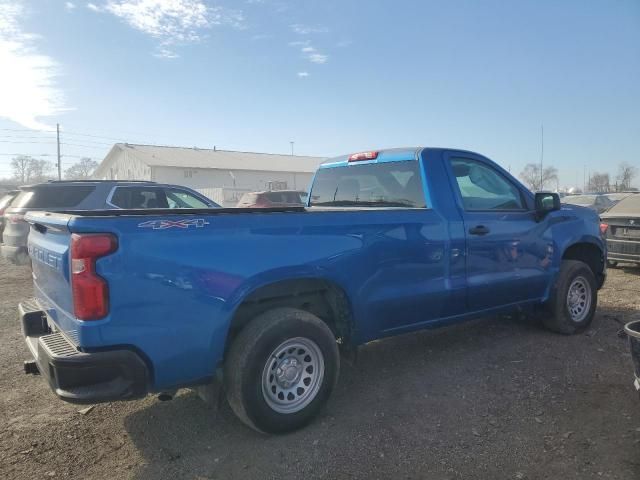 2023 Chevrolet Silverado K1500