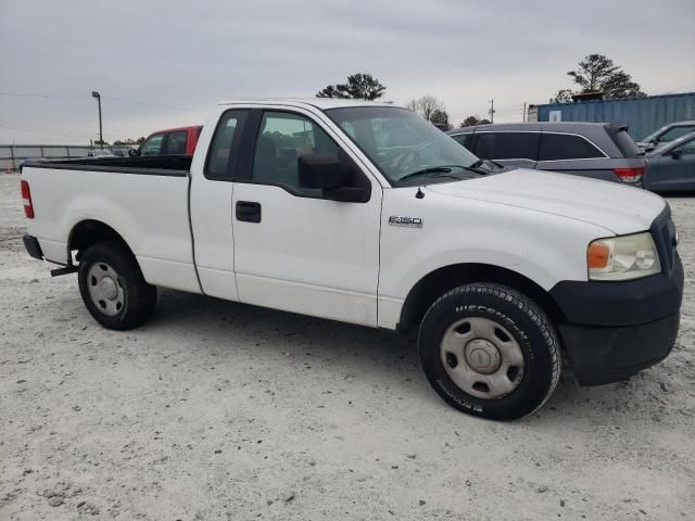 2006 Ford F150