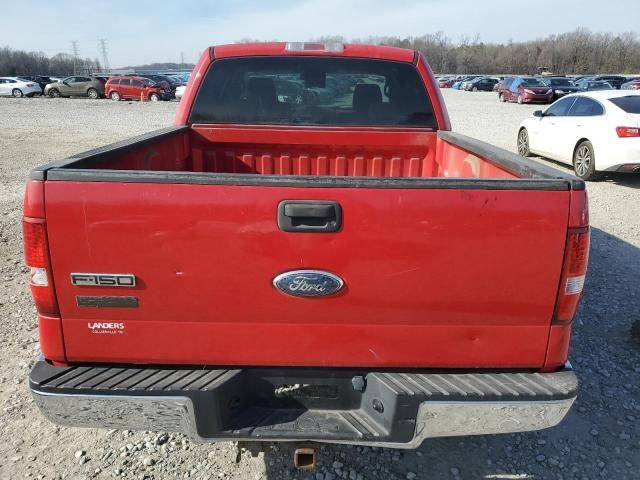 2006 Ford F150 Supercrew