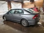 2009 Honda Civic EX