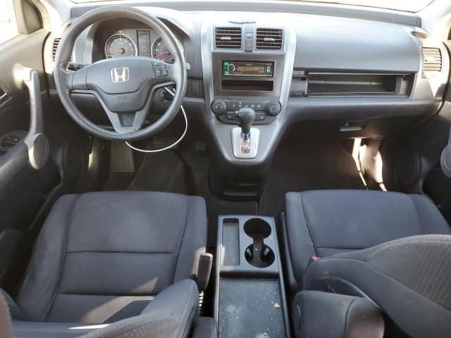 2007 Honda CR-V LX