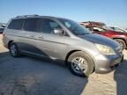 2007 Honda Odyssey EXL