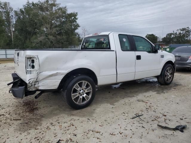 2007 Ford F150