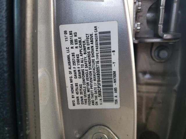 2010 Honda Accord EXL