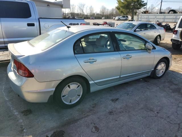 2007 Honda Civic Hybrid