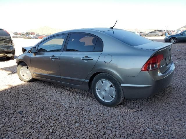 2007 Honda Civic Hybrid