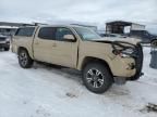 2017 Toyota Tacoma Double Cab