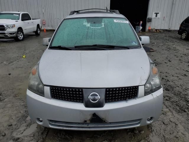 2004 Nissan Quest S