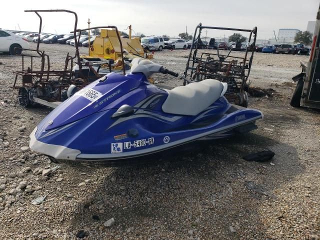 2008 Yamaha Jetski