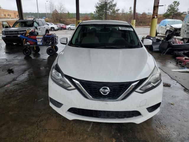 2017 Nissan Sentra S