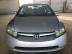 2006 Honda Civic EX